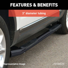 Load image into Gallery viewer, ARI-205041_04.jpg