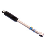 R.SHOCK 00-14 SUB/TAH/YUK/YUK XL