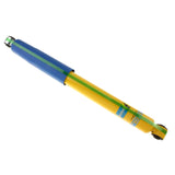 R.SHOCK 11-25 GM HD