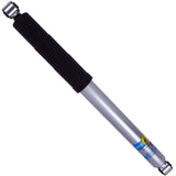 R.SHOCK 11-25 GM HD
