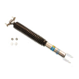FRONT SHOCK 11-25 GM HD W/4-6