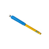 R.SHOCK 17-25 S/DUTY