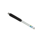 R.SHOCK 17-25 S/DUTY