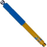 R.SHOCK 19-22 RANGER