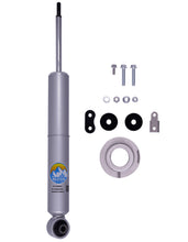 Load image into Gallery viewer, BIL-24-320221_01.jpg