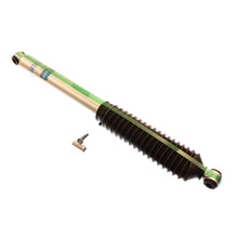 Load image into Gallery viewer, BIL-33-185552_01.jpg