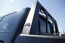 Load image into Gallery viewer, FFR-HR2000-1_03.jpg