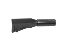 Load image into Gallery viewer, GOR-XG-RJ50020B_01.jpg