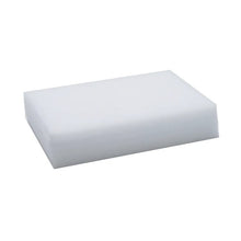 Load image into Gallery viewer, GRP-54764_01.jpg