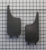 MUD FLAPS 12X26 MOON CUT