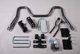 BIG WIG REAR SWAY BAR DODGE RAM 03-08 2500/3500 5.9L