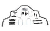 REAR SWAY BAR 19-24 GM 1500
