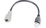 USB ADAPTER CABLE