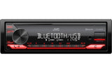 1-DIN MECHLESS RECEIVER