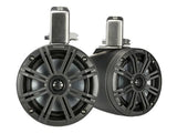 MARINE SPEAKERS (PAIR)