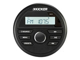 KMC2 MEDIA CENTER W/