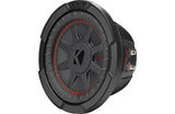 COMPRT SUBWOOFER 6.75