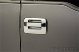 DOOR HANDLE INSERT ***CLEARANCE ITEM NON RETURNABLE***
