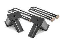 Load image into Gallery viewer, RDY-66-2750_01.jpg