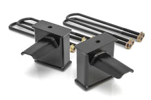 Load image into Gallery viewer, RDY-66-2760_01.jpg