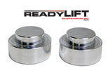 REAR COIL SPACER 1.5