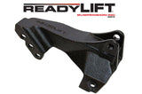 TRACK BAR BRKT 08-24 S/DUTY