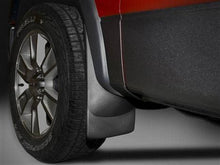 Load image into Gallery viewer, WET-110003_01.jpg