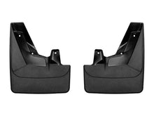 Load image into Gallery viewer, WET-110125_01.jpg