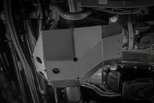 Load image into Gallery viewer, M210 Diff Skid | Jeep Gladiator JT Rubicon/Wrangler 4xe/Wrangler JL Rubicon (18-24)